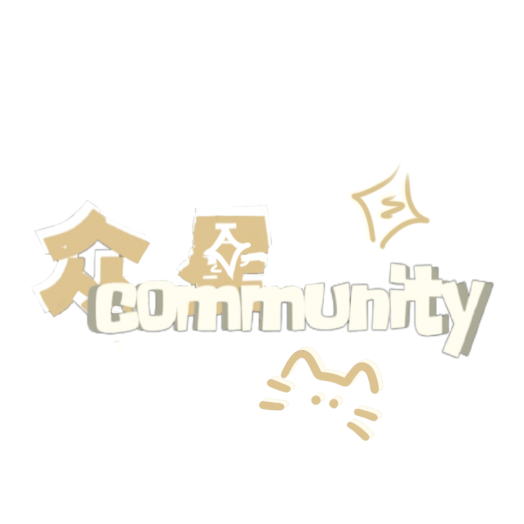 Cosmic Odyssey Logo